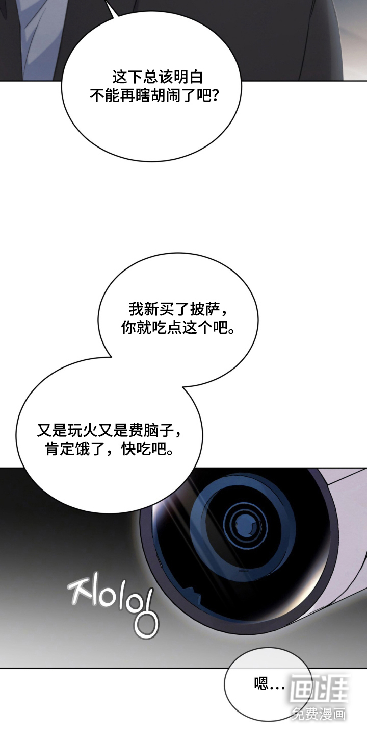 第9话2
