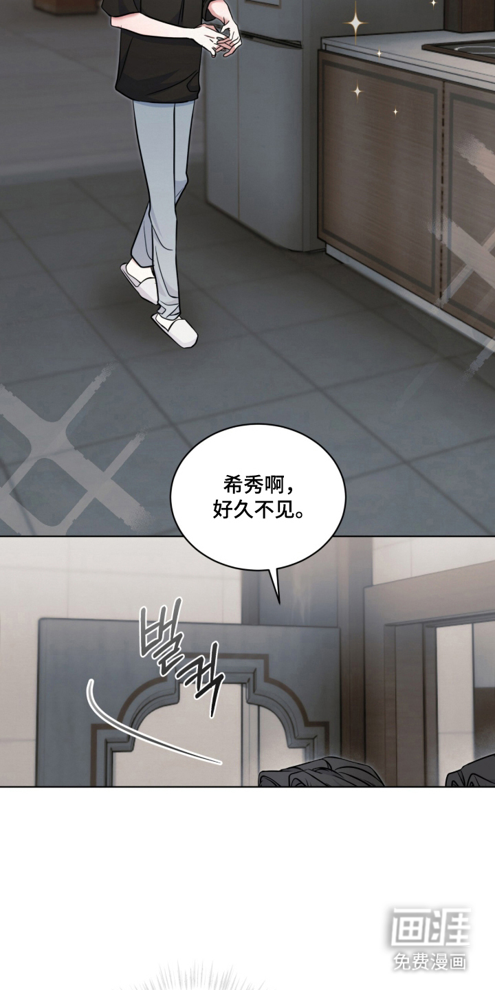 第9话5