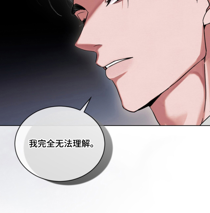 第9话17