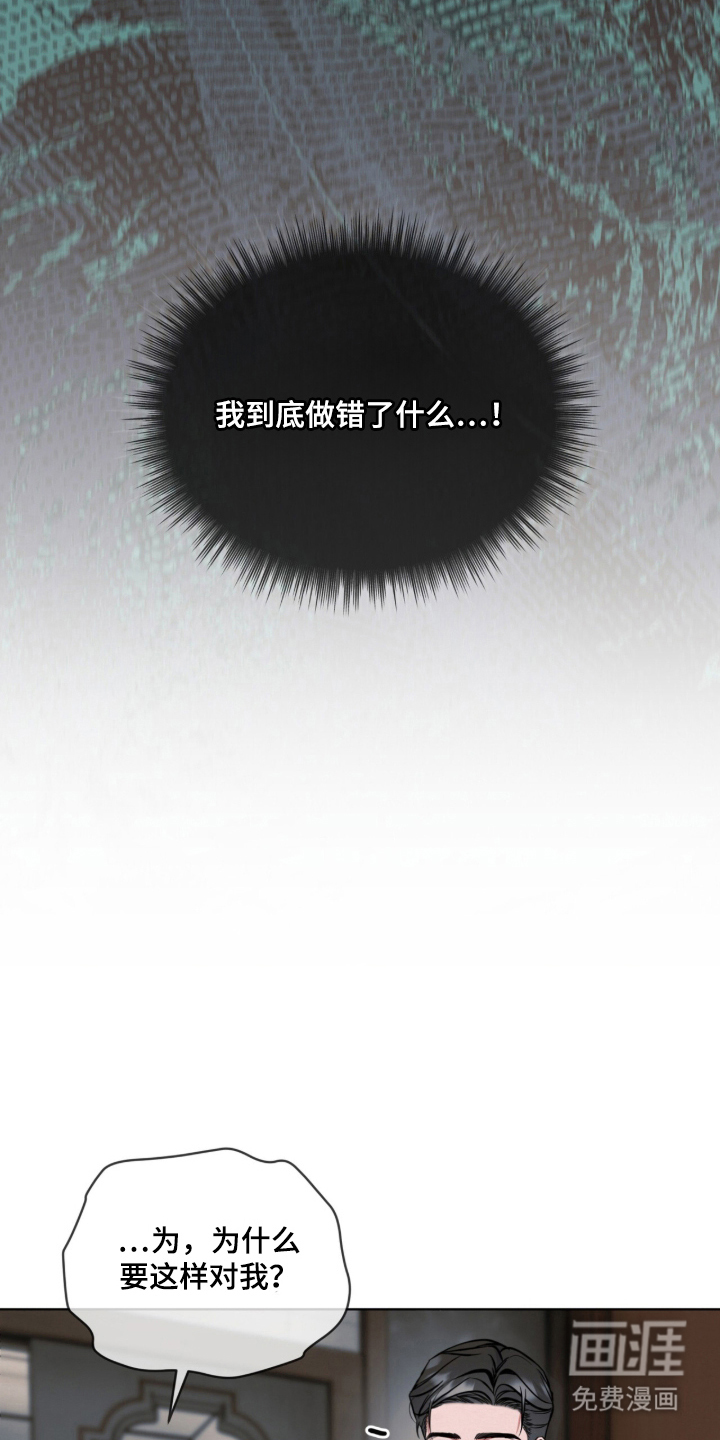 第9话12