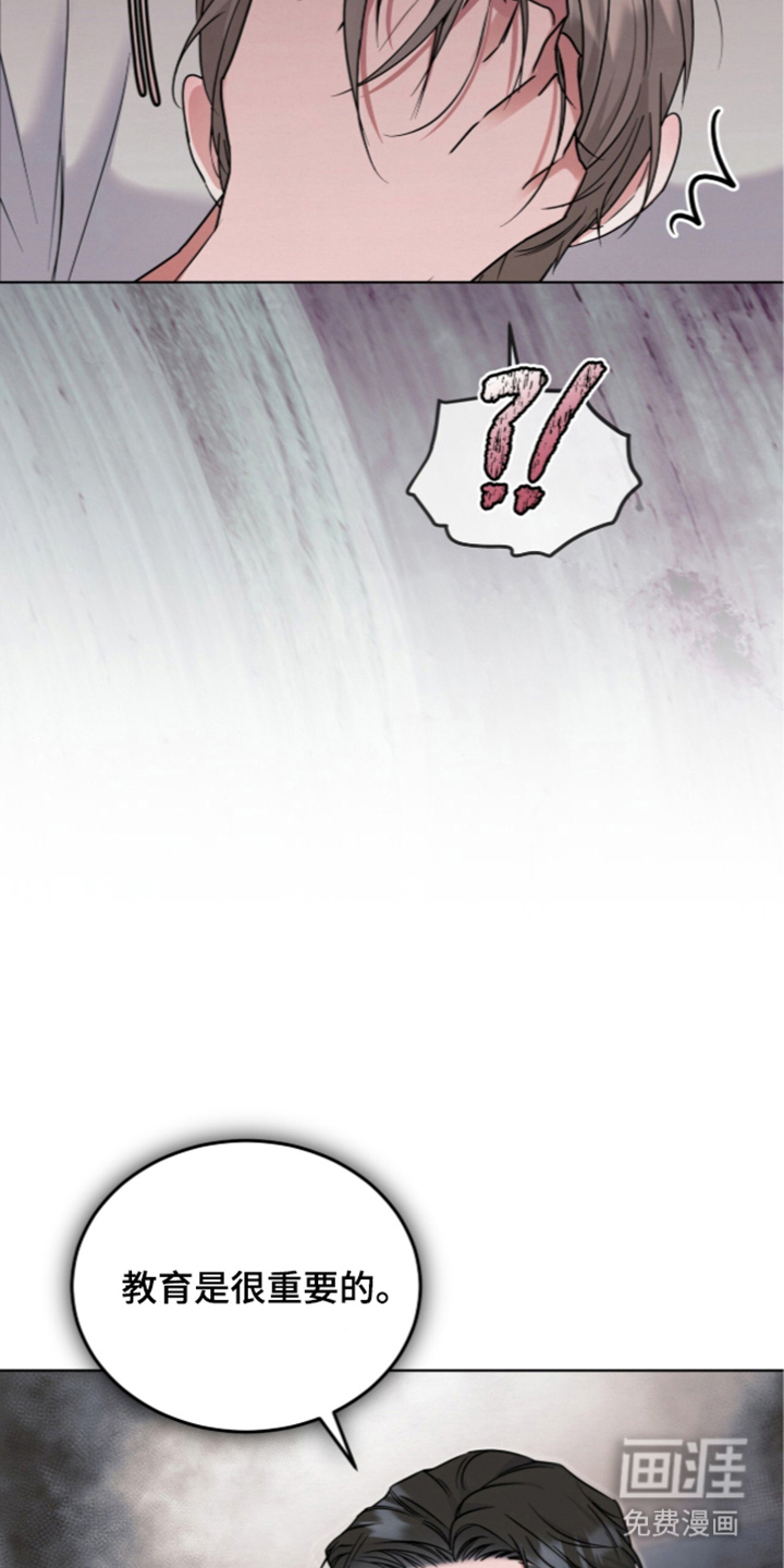第10话12