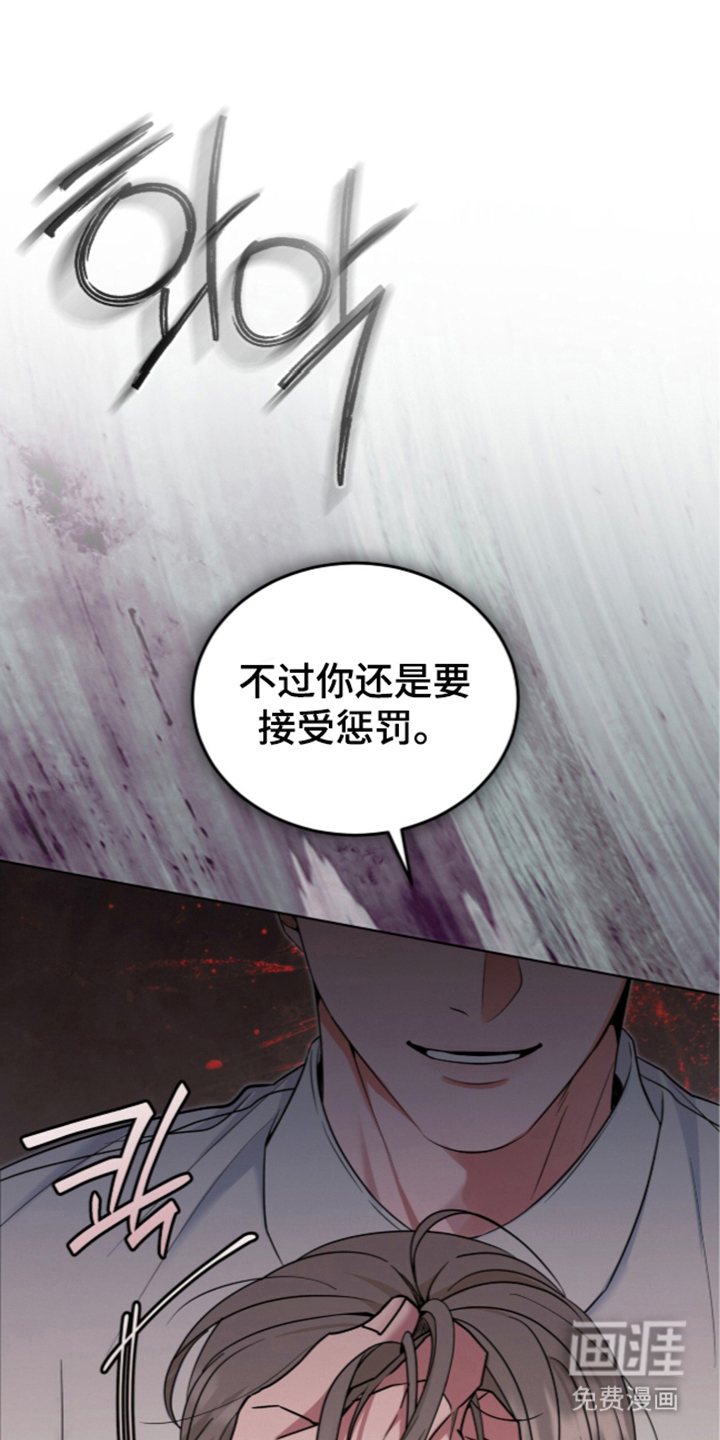第10话11