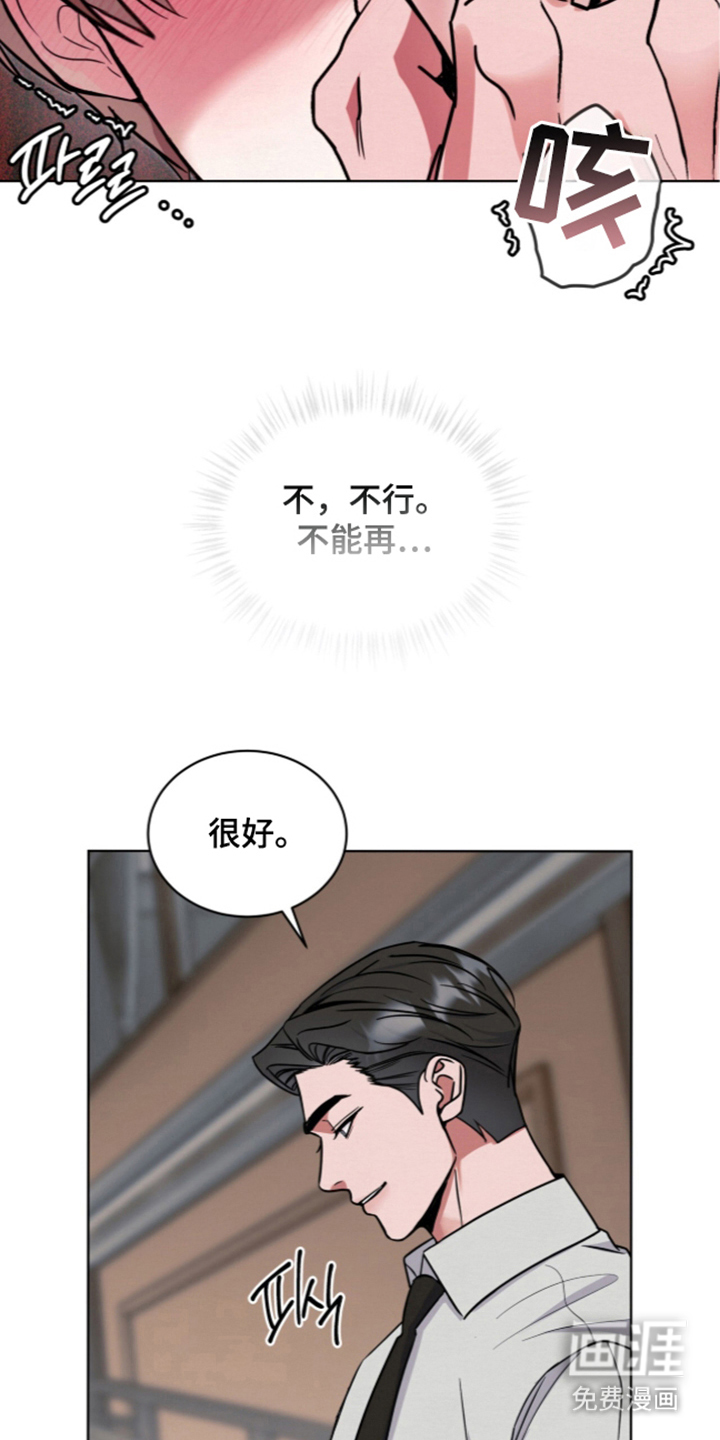 第10话20