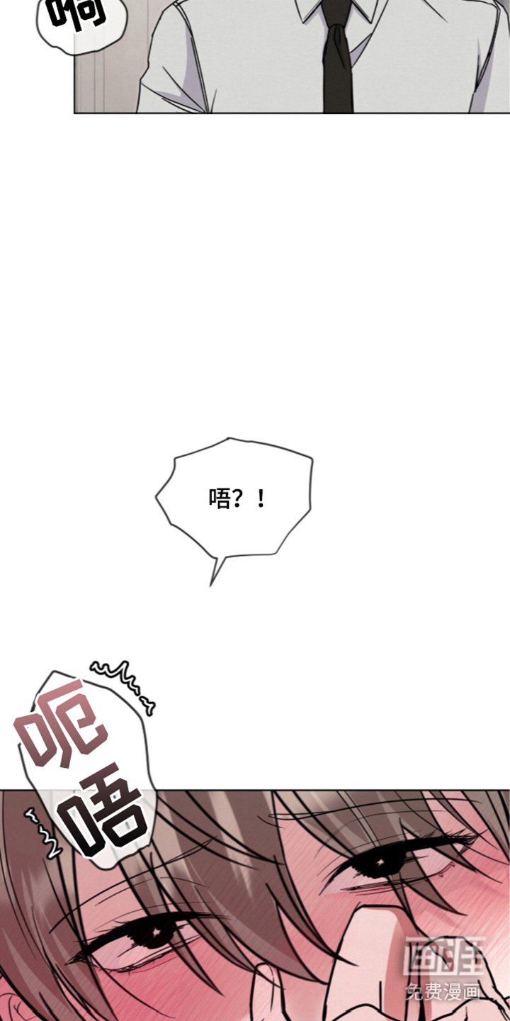 第10话19