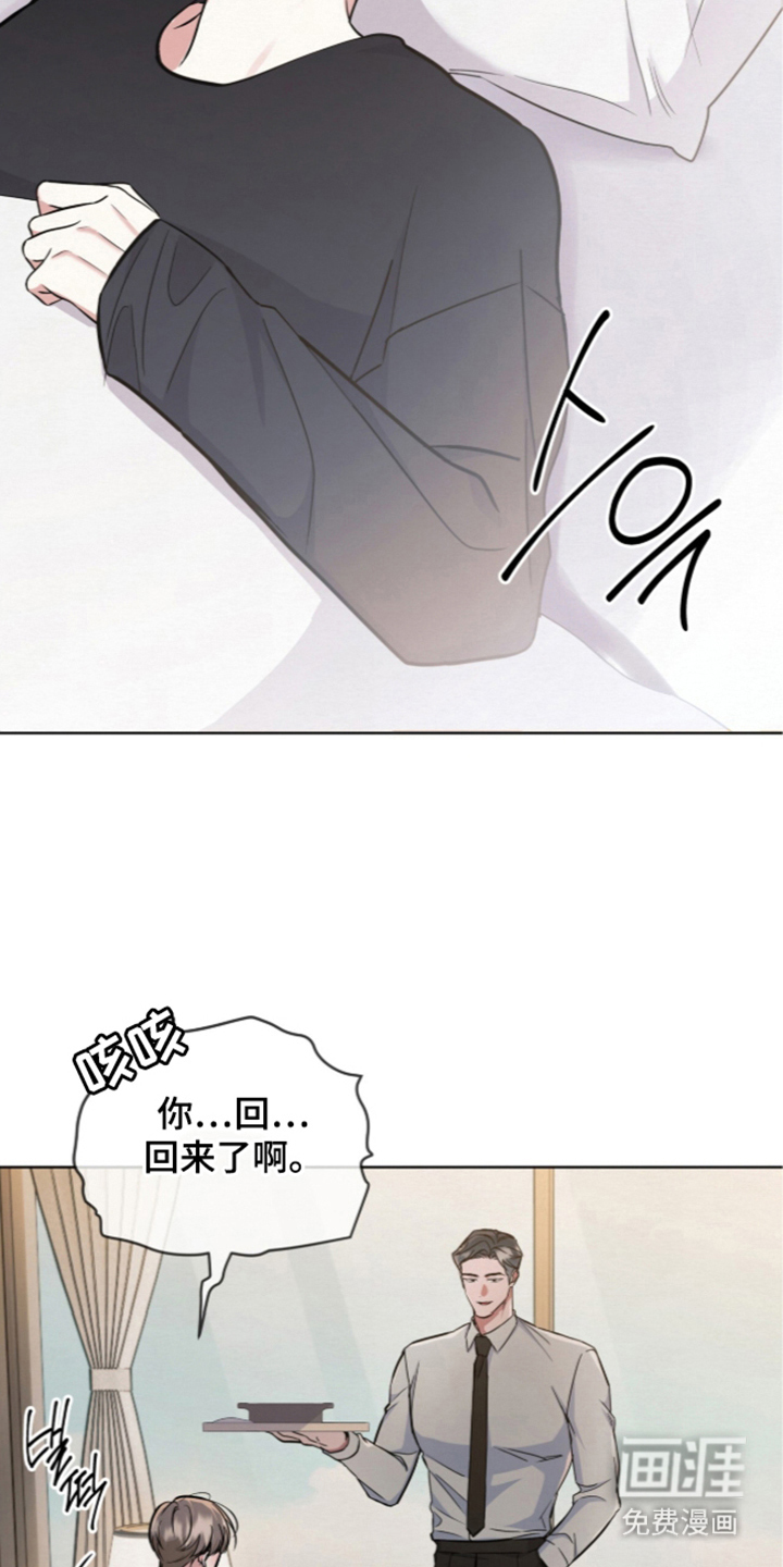 第11话21