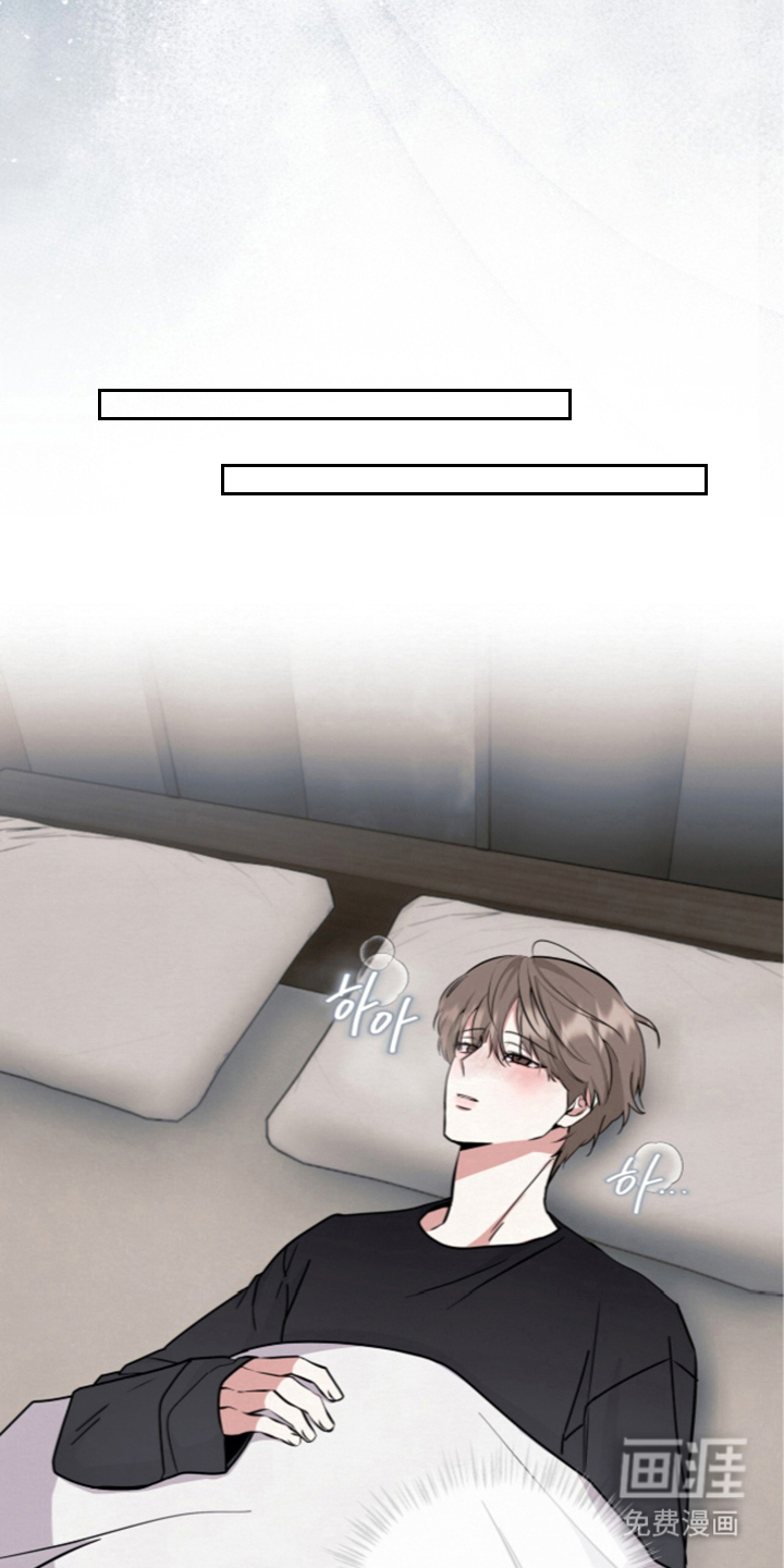 第11话4