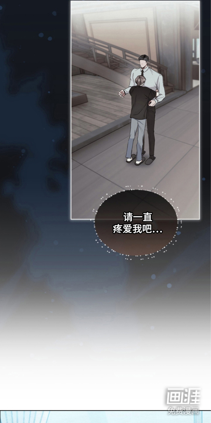 第11话18