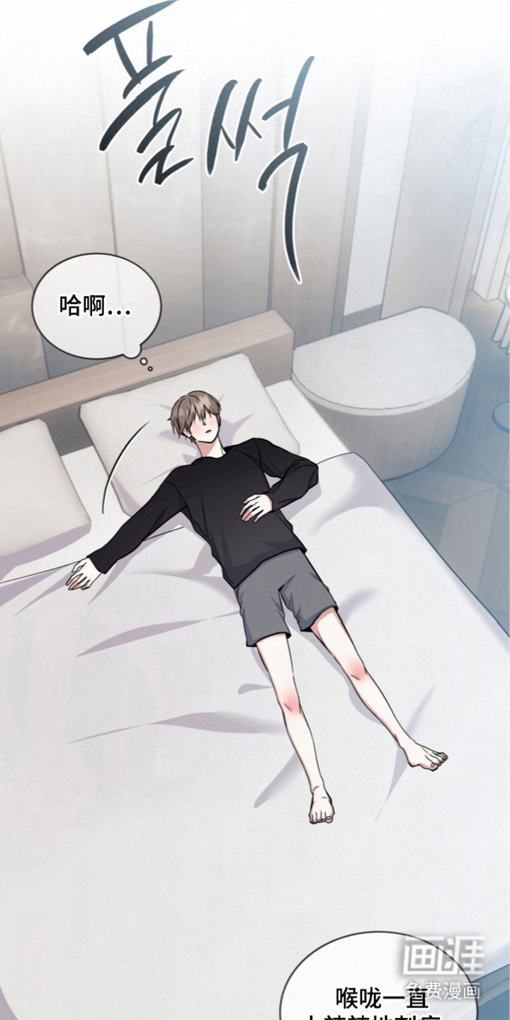 第11话15