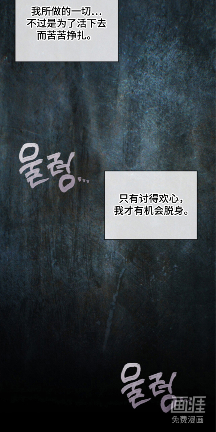 第12话4