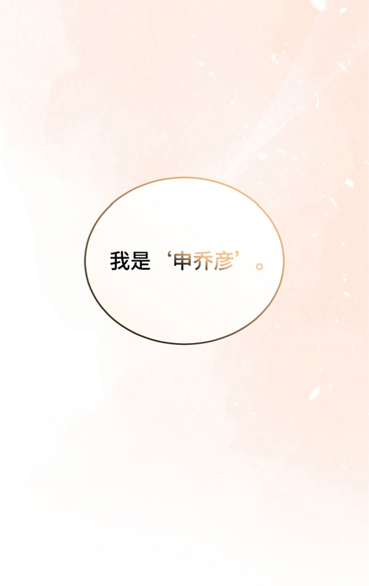第12话15