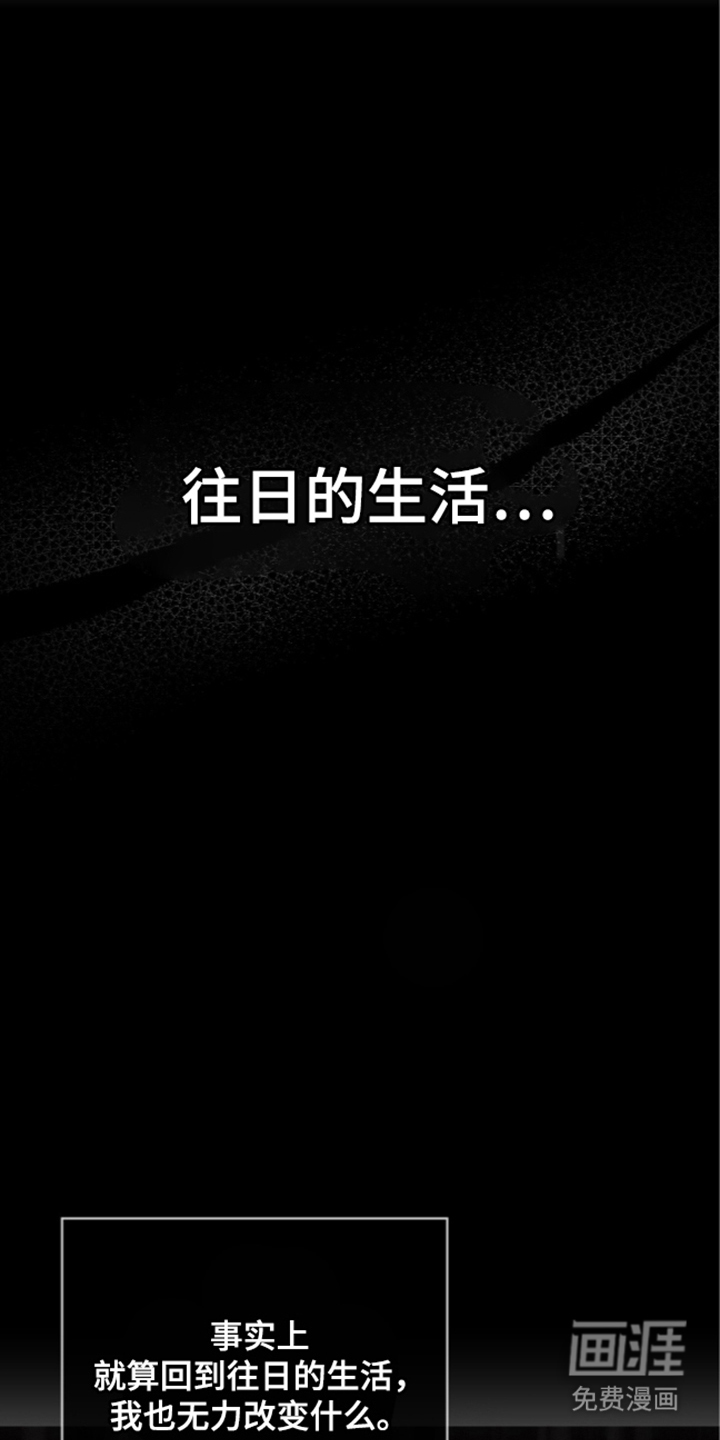 第12话7