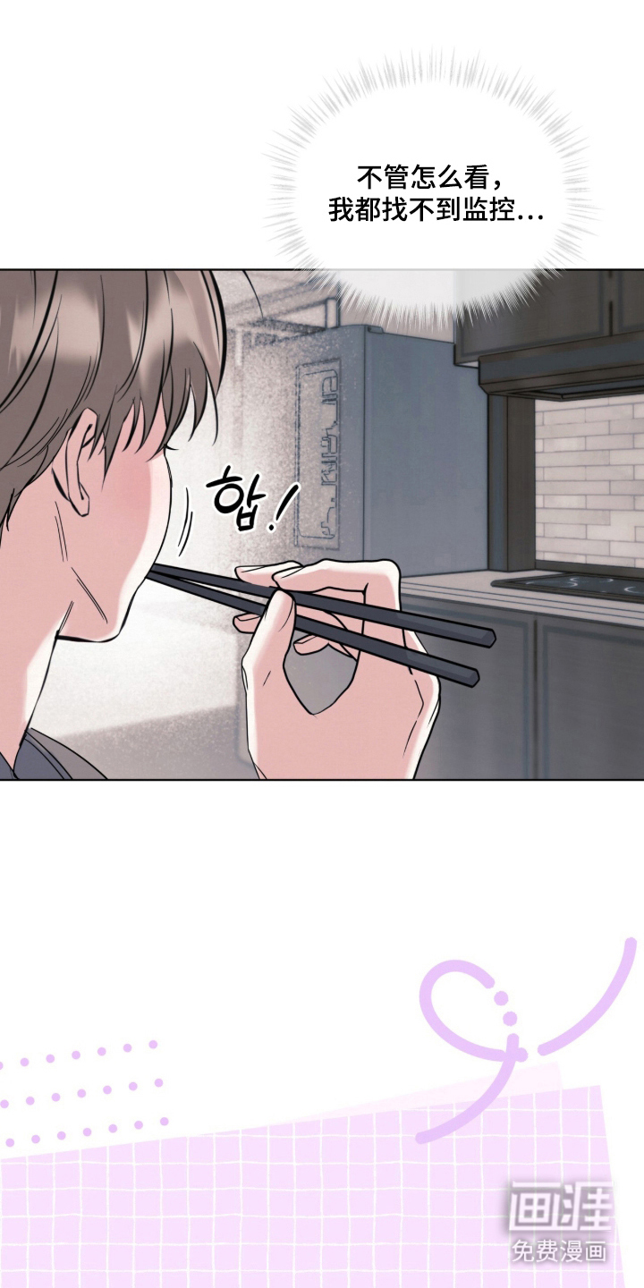 第13话0
