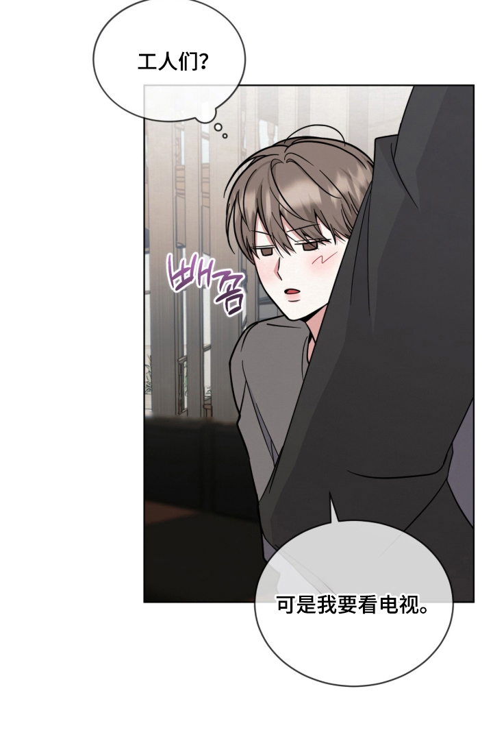 第13话14