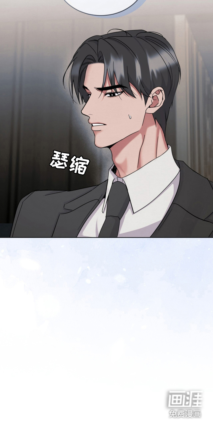 第13话18