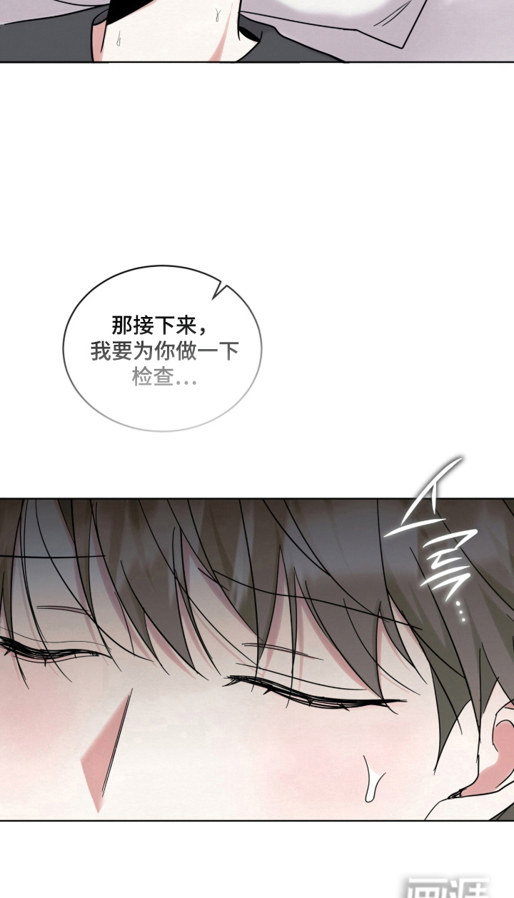 第15话19