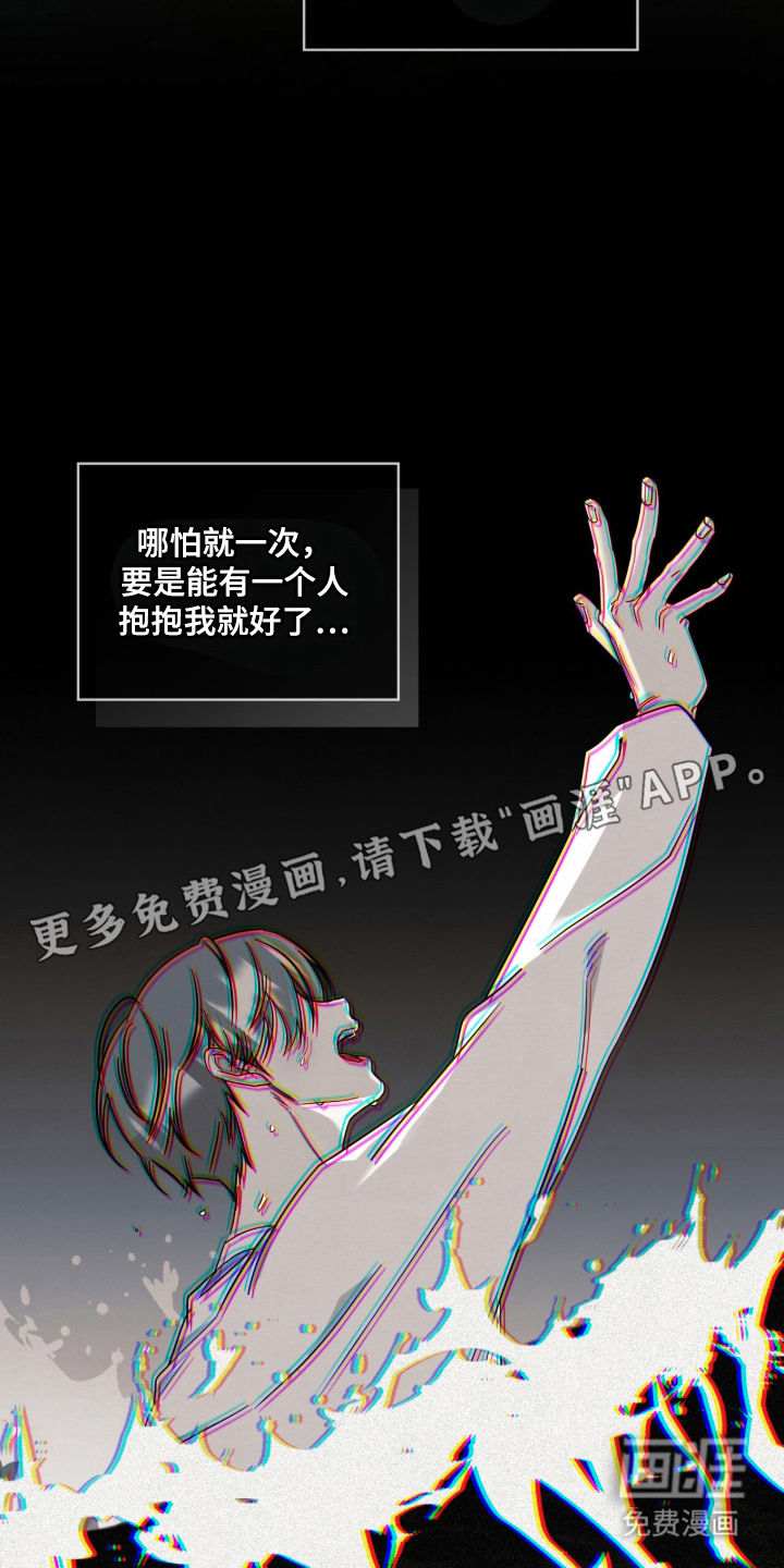 第16话1