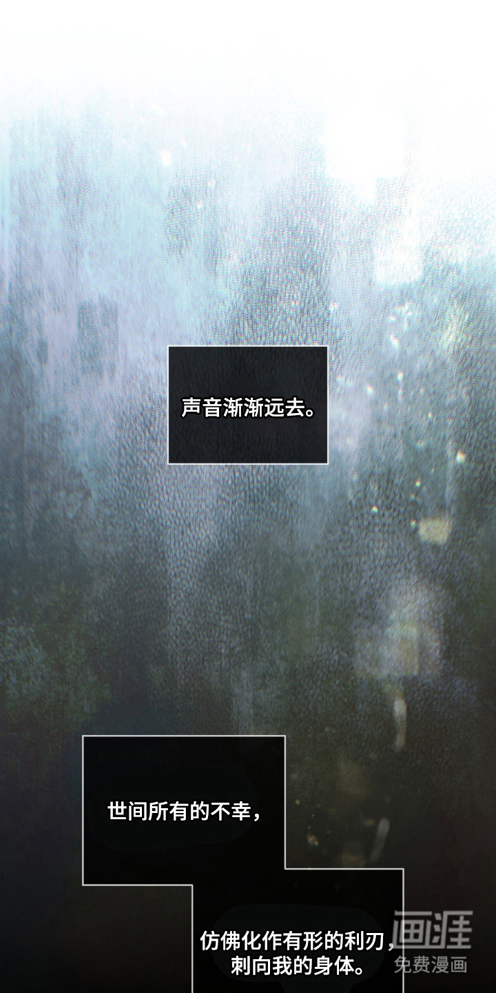 第16话0
