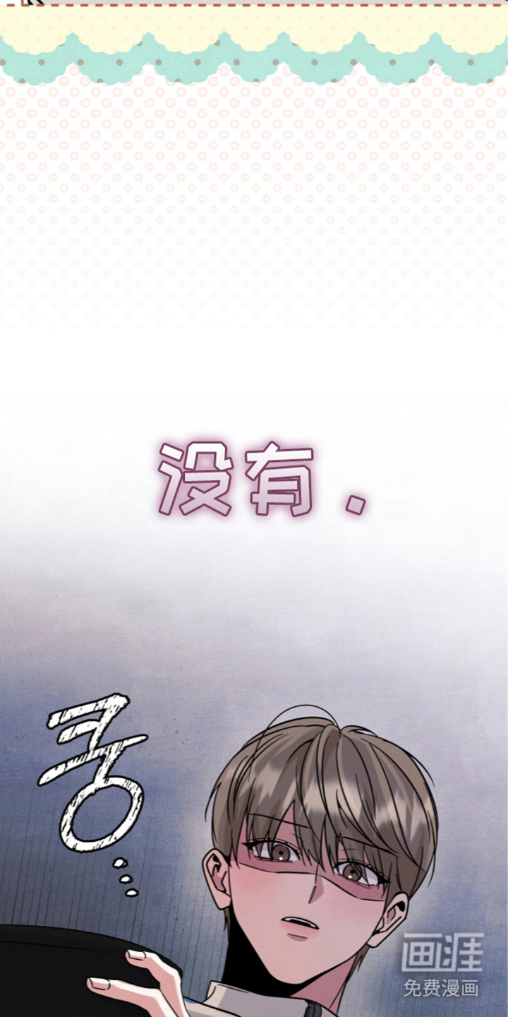 第17话20