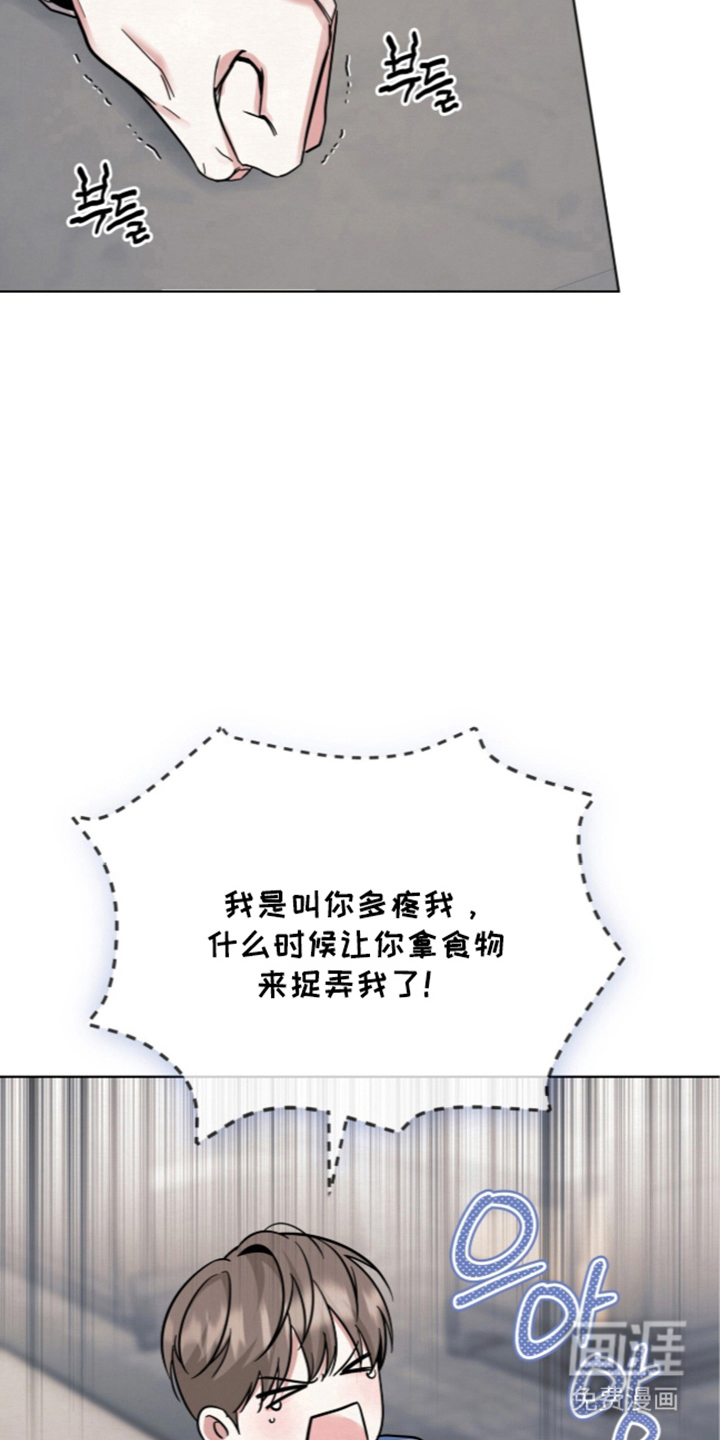 第17话27