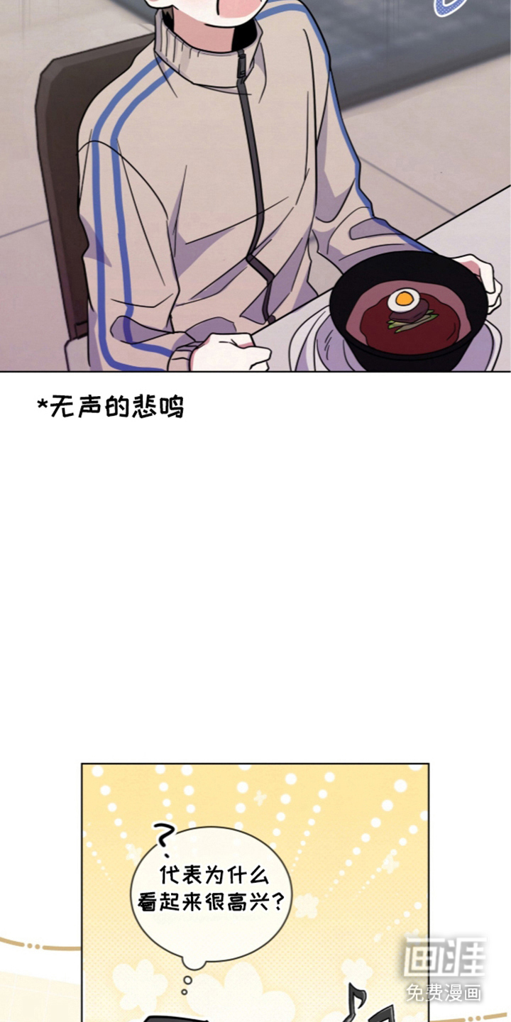 第17话28