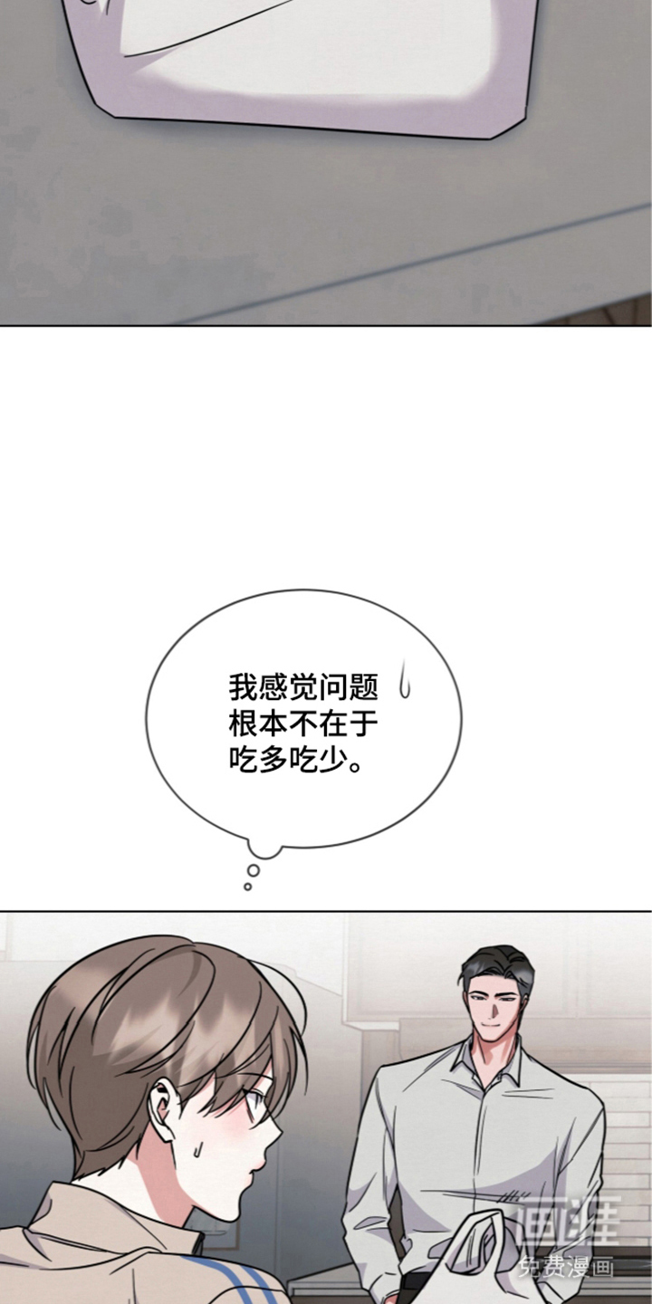 第17话15