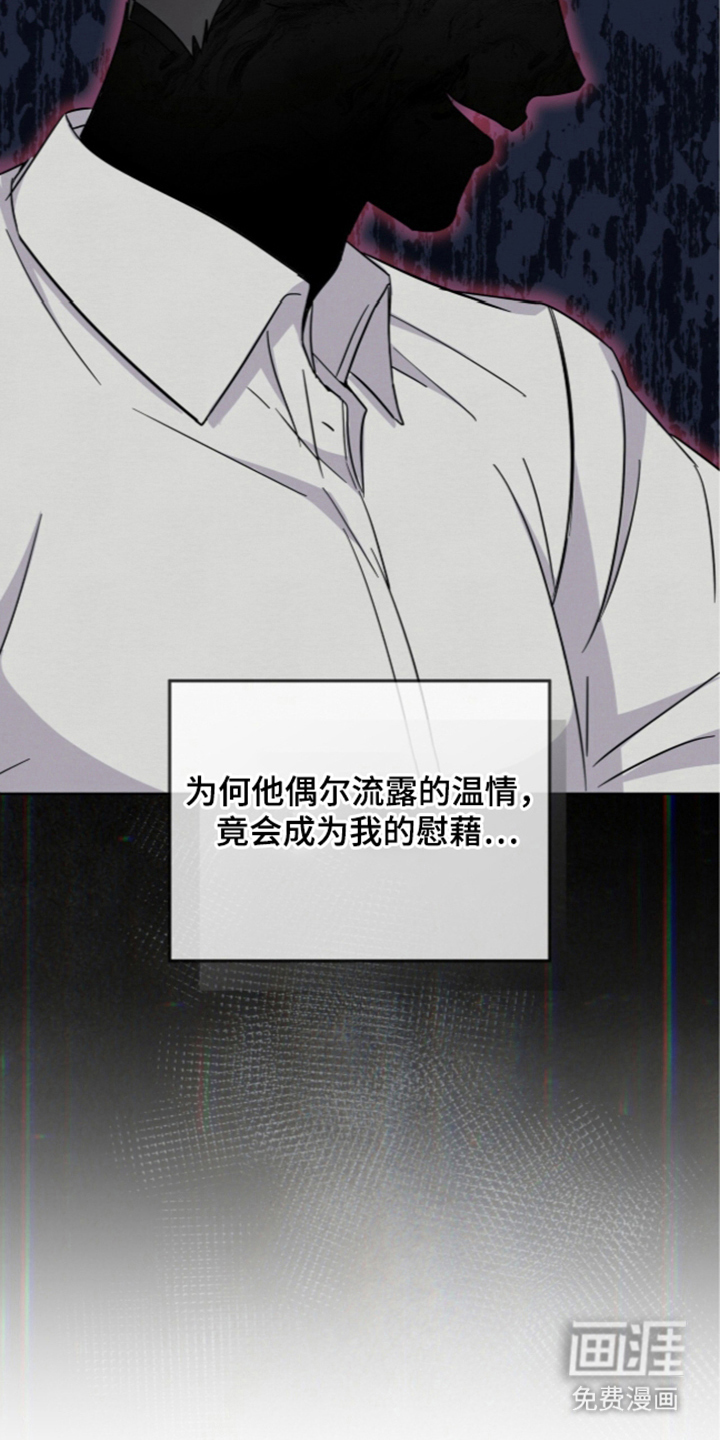 第17话4