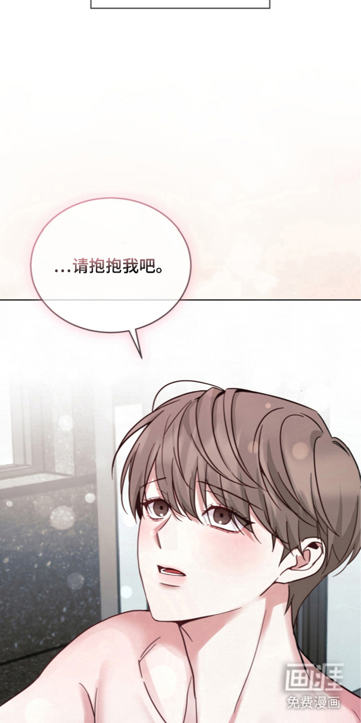 第17话8