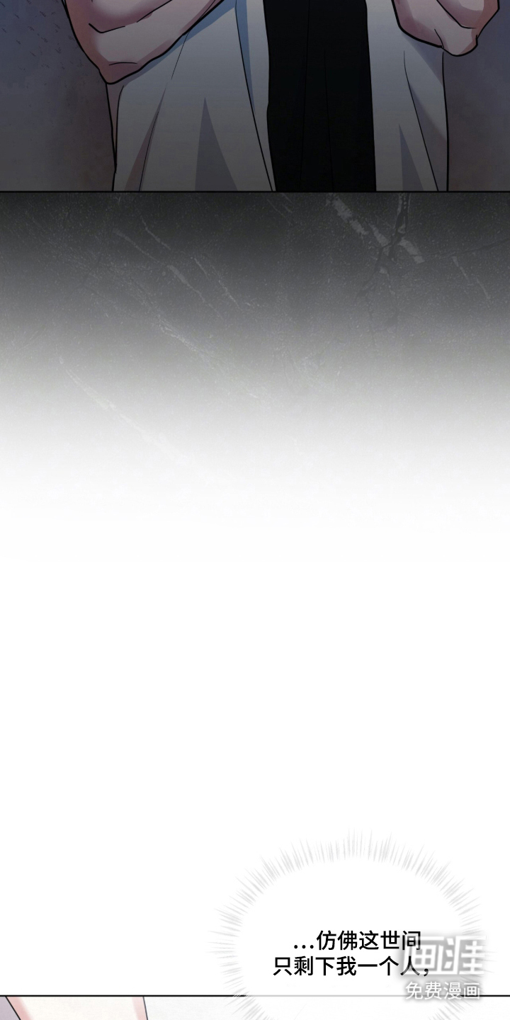 第19话5
