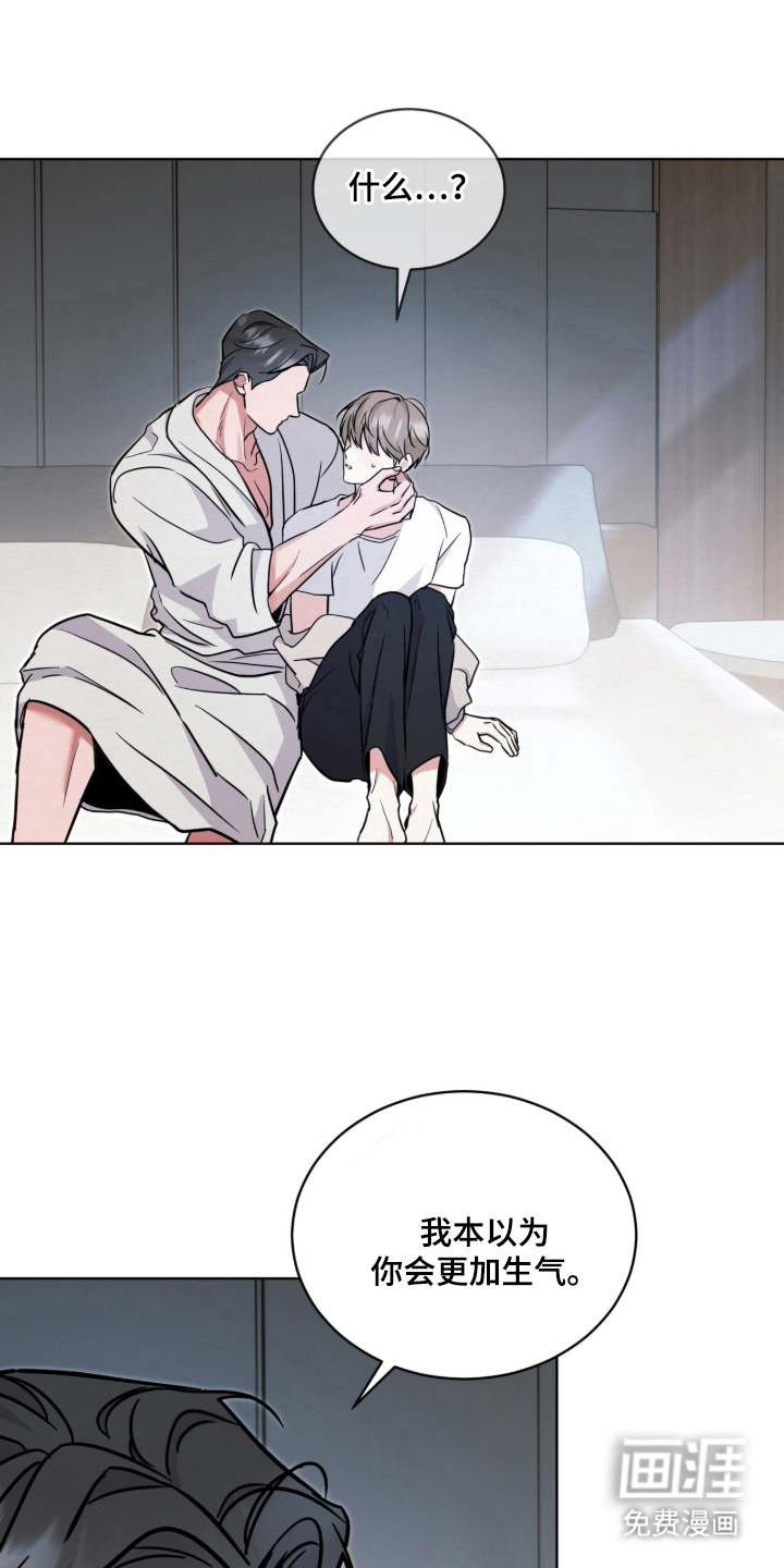 第19话0