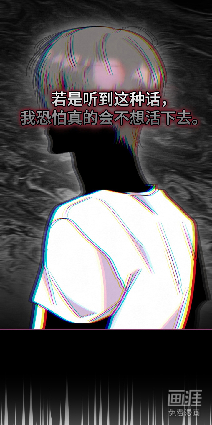 第19话11