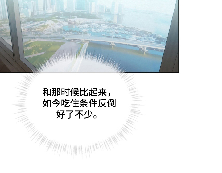 第19话16