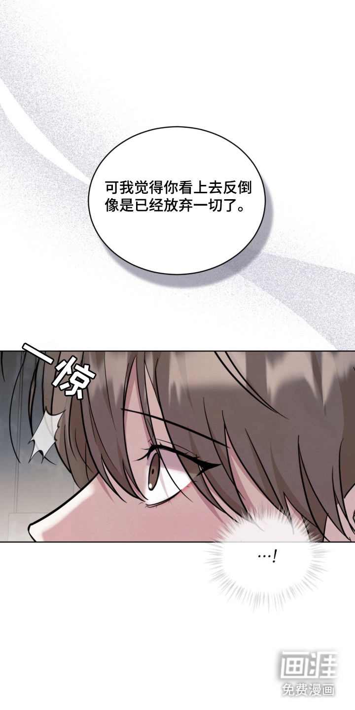 第19话18
