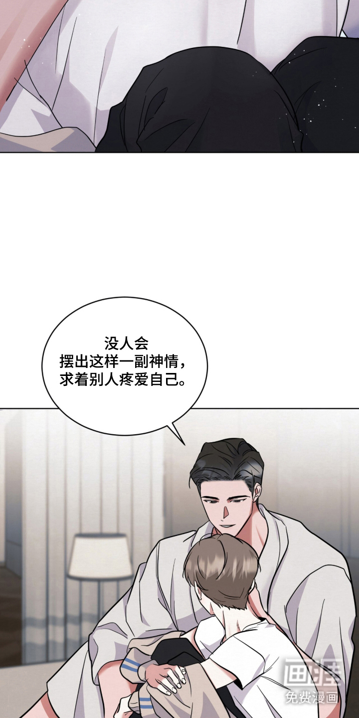 第19话24