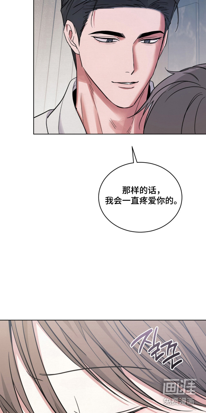 第20话2
