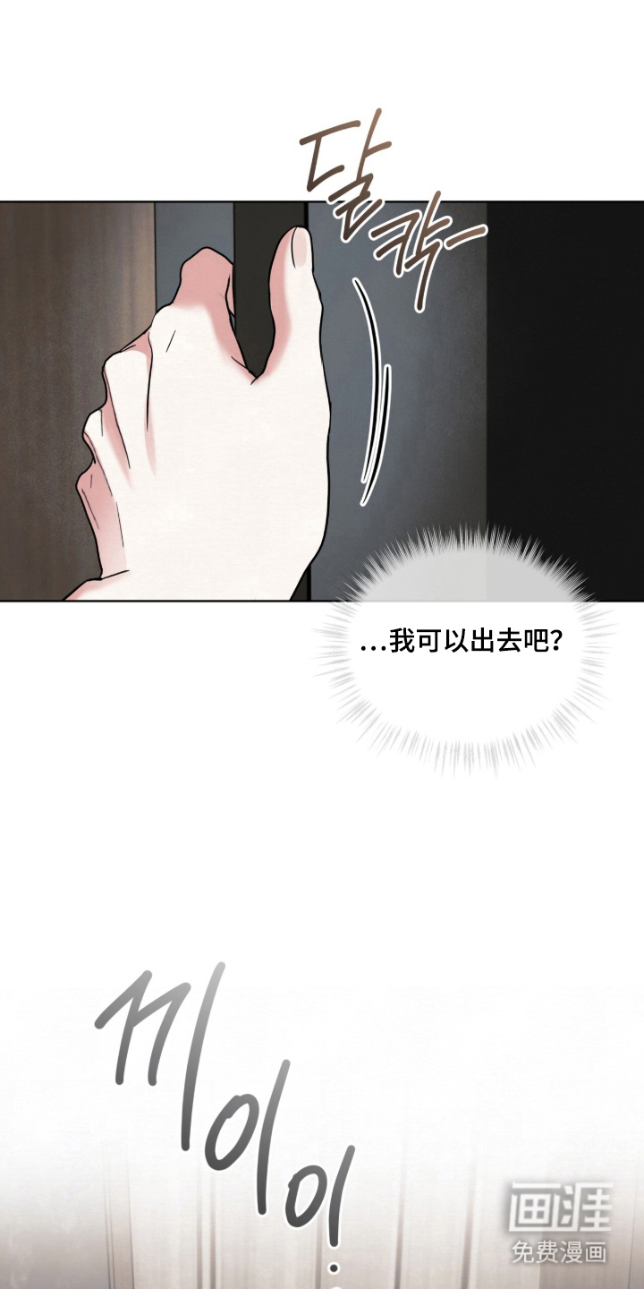 第20话22