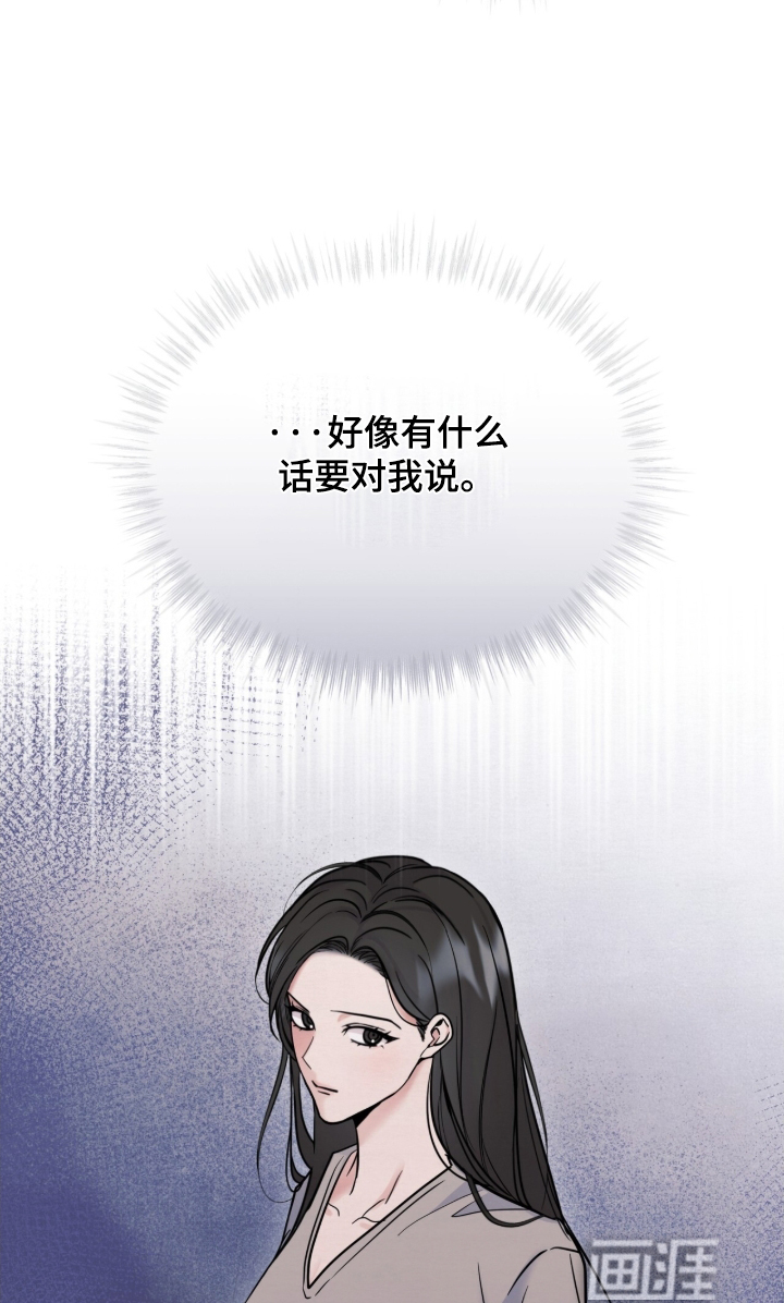 第21话25