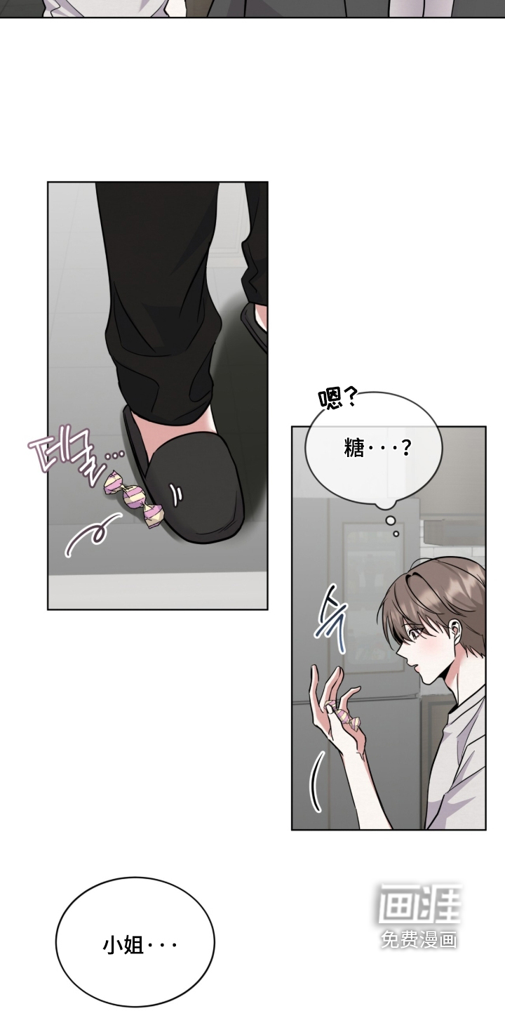 第21话18