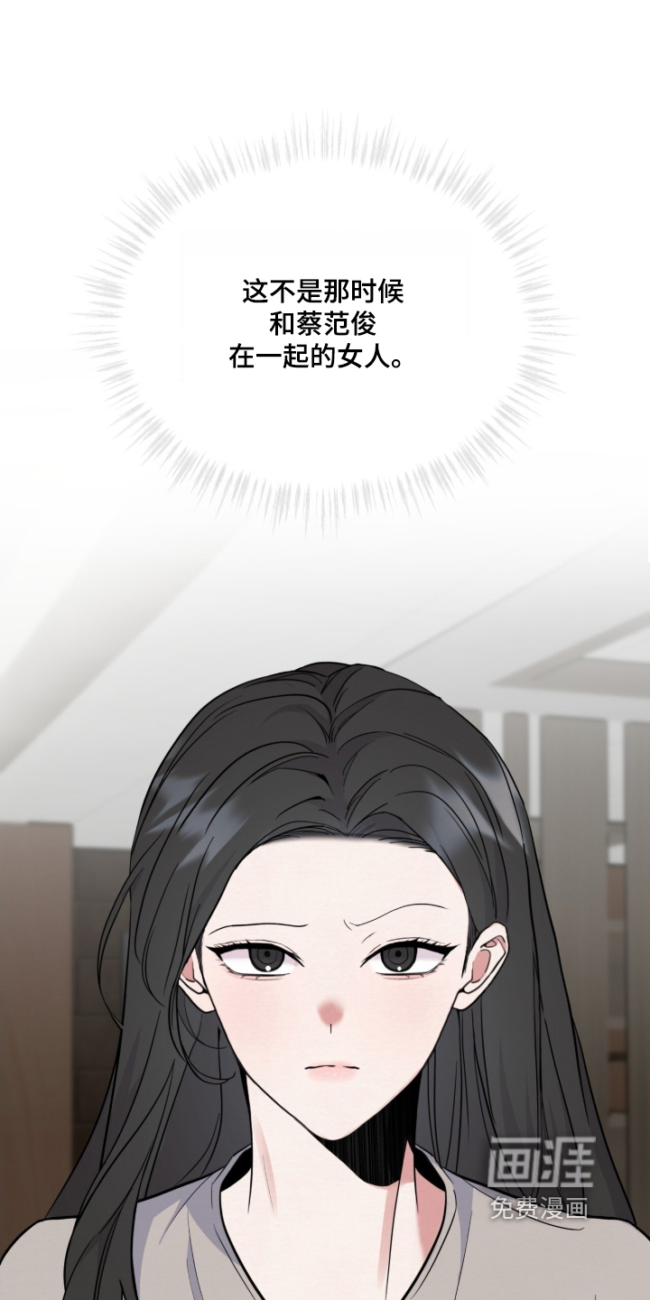 第21话0