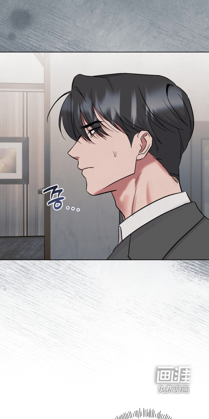 第21话14