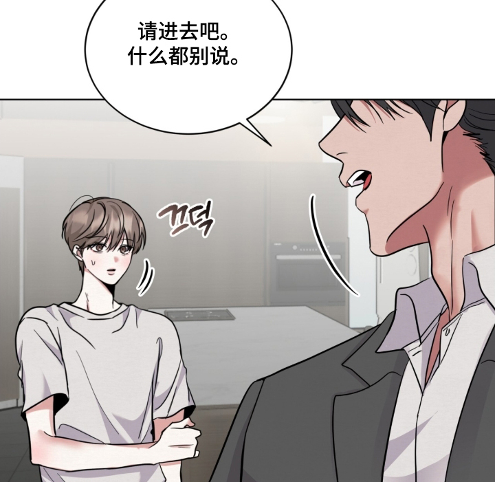 第21话17
