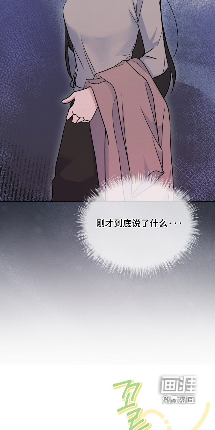 第21话26