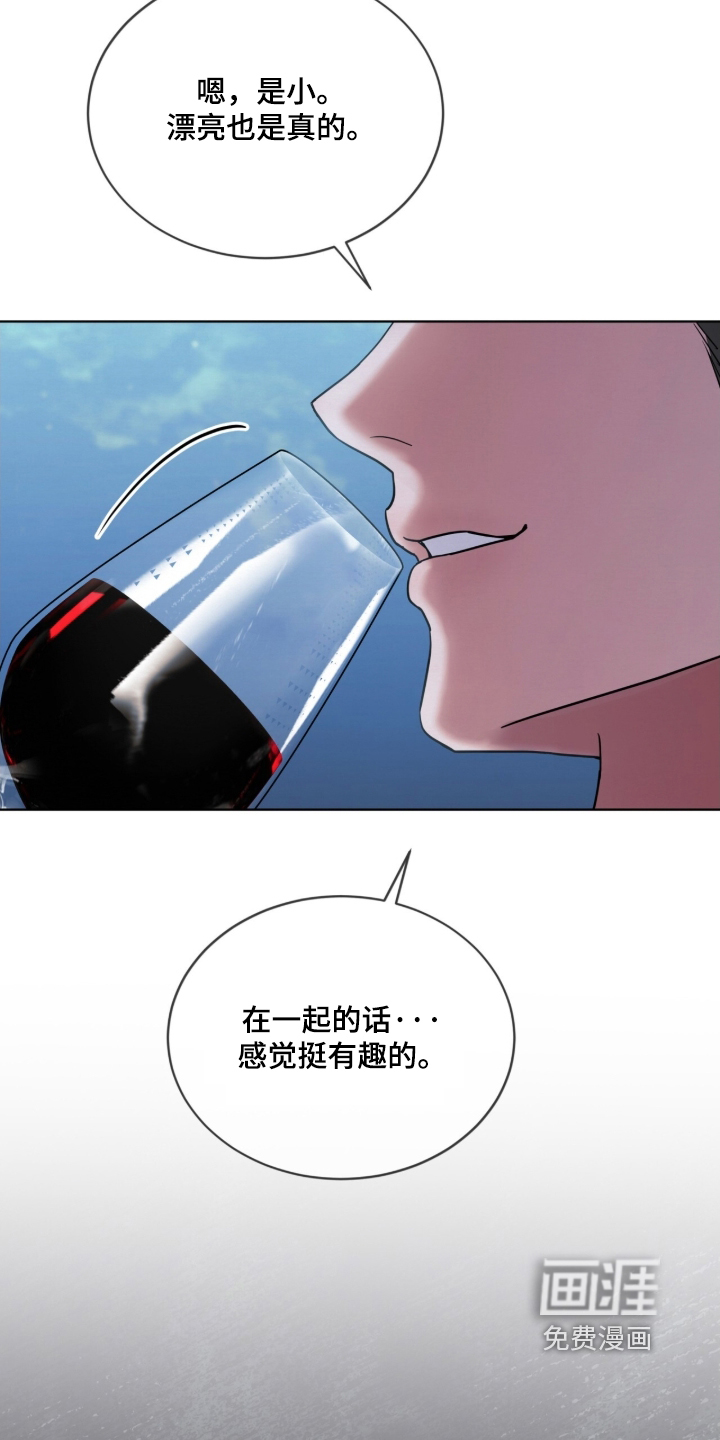 第22话19