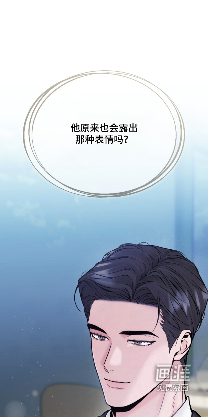第22话24