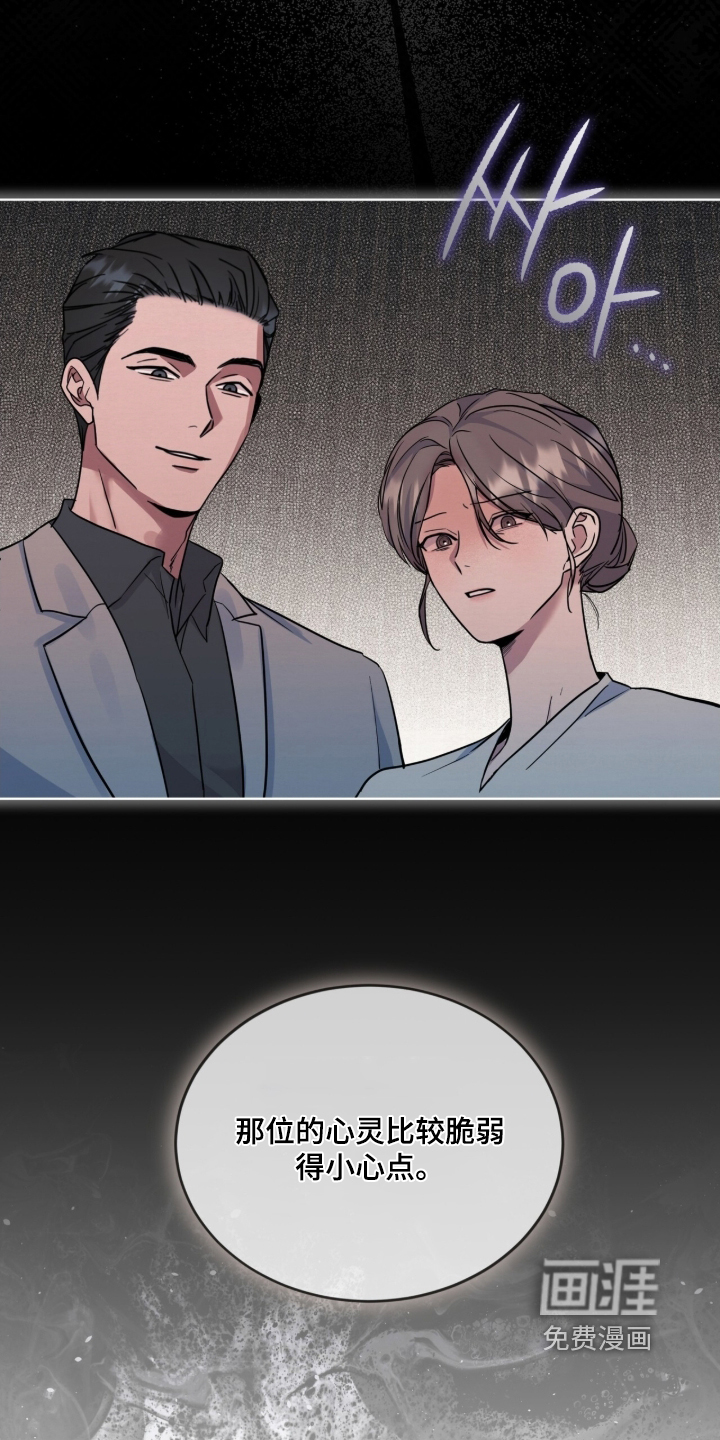 第22话10