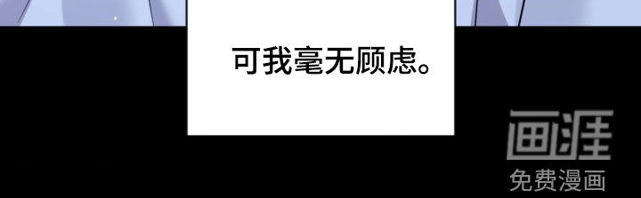 第101话36