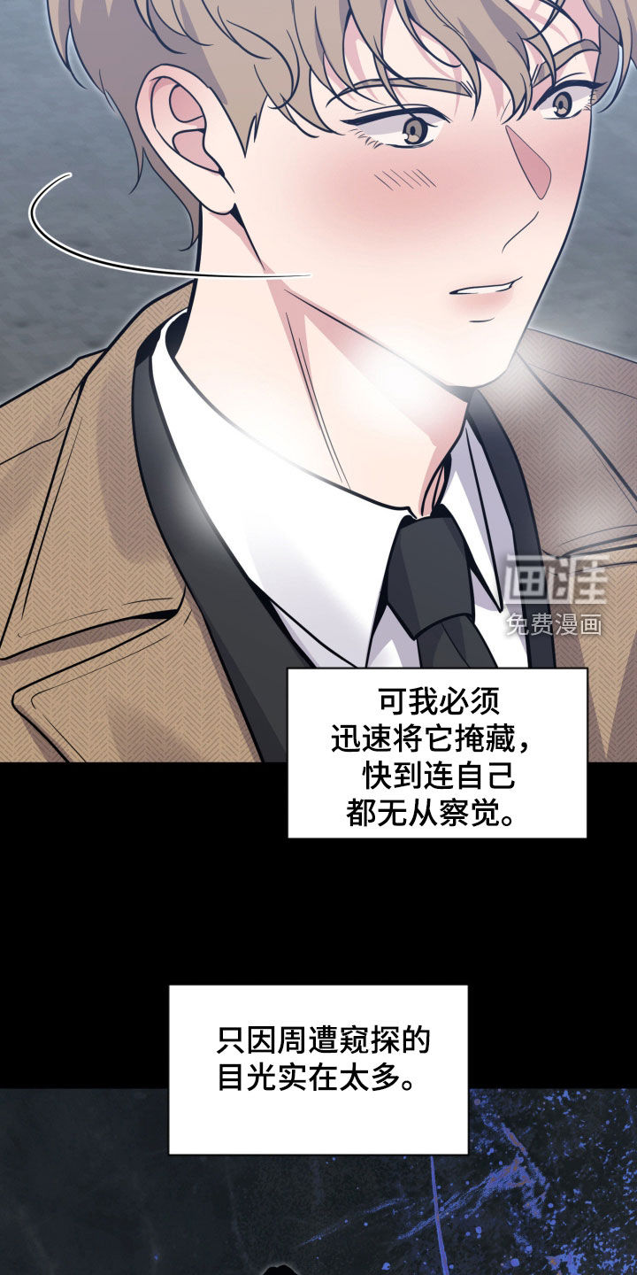 第101话12