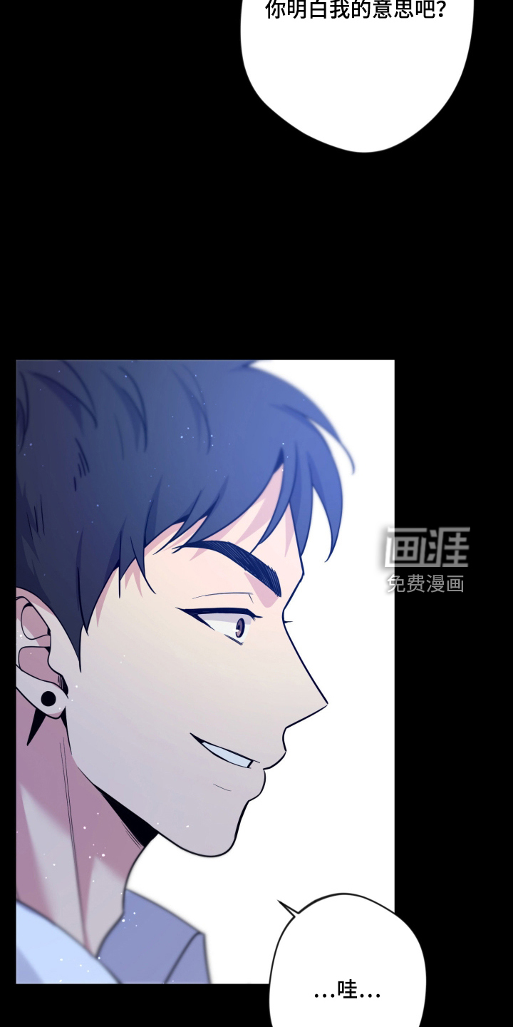 第102话17