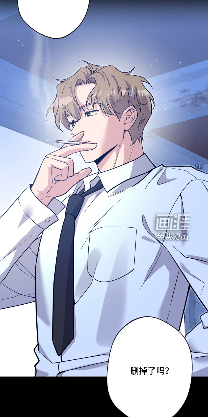 第102话5