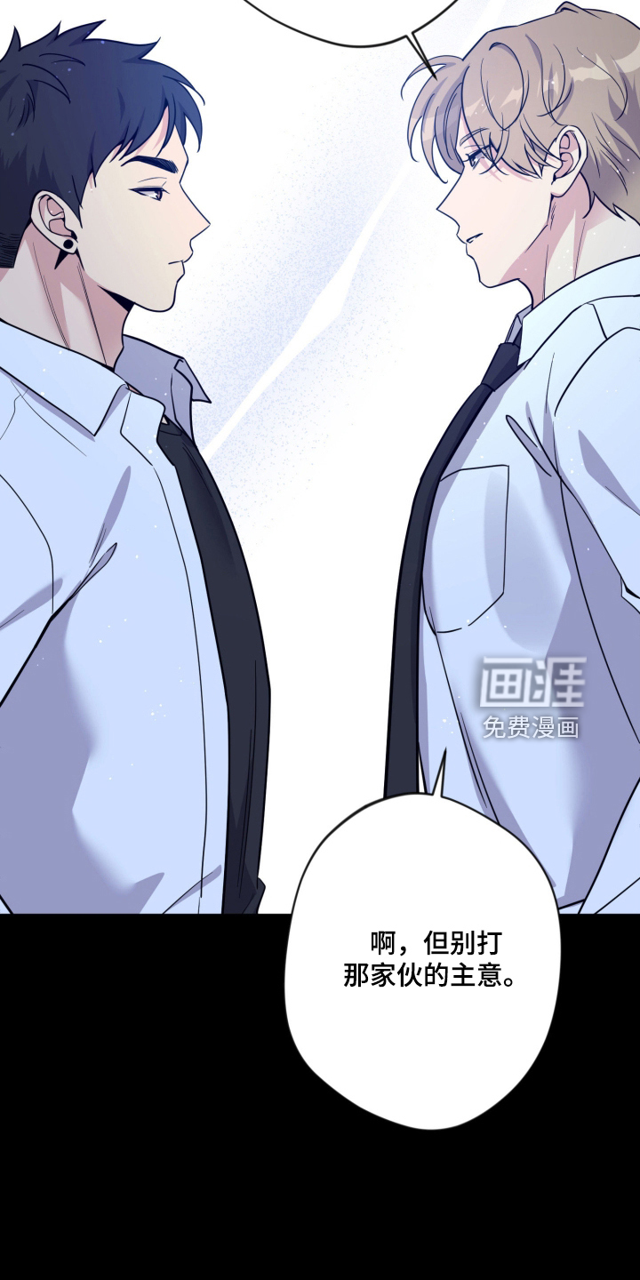 第102话15