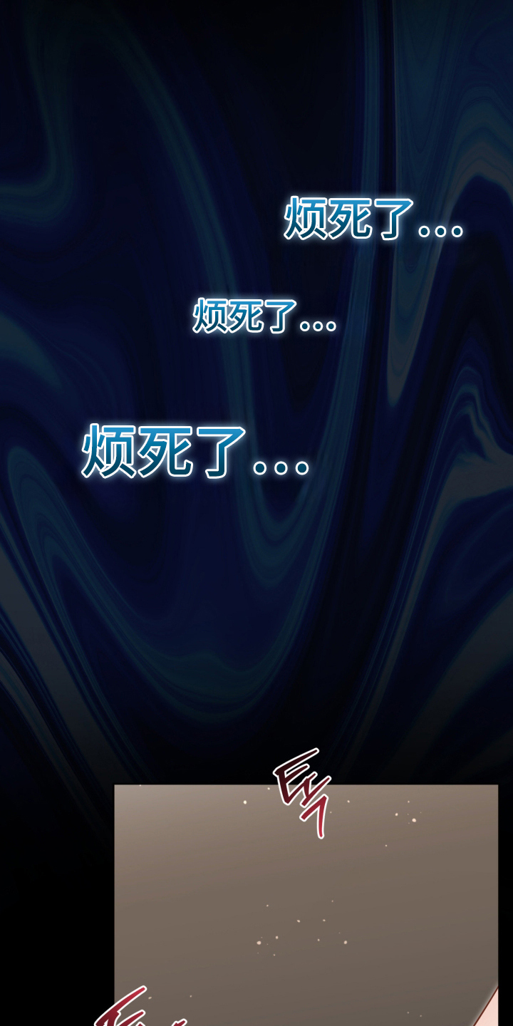 第102话24